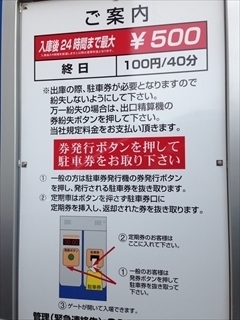 017901e693147377d81ce93d5210311188e7019085_R.jpg