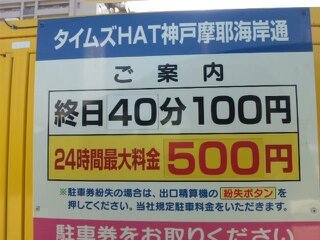 1331349845487.jpg