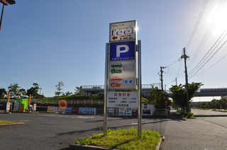DSC_0046-2.jpg